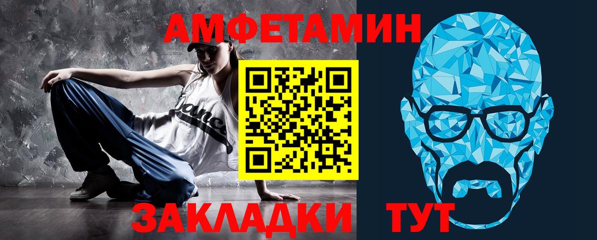 ЭКСТАЗИ Отрадный