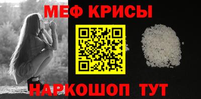 метадон Волжский