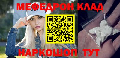 метадон Волжский