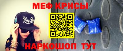 метадон Волжский