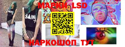 метадон Волжский