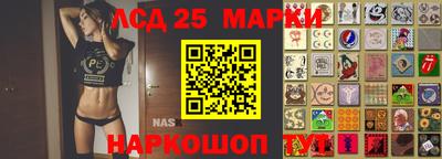 амф Волгодонск