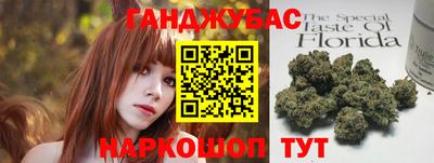 прущий лед Волжск