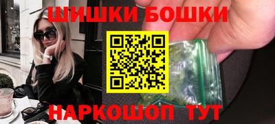 метадон Волжский