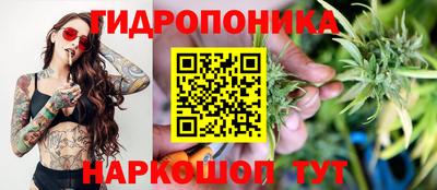 прущий лед Волжск