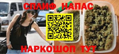 метадон Волжский