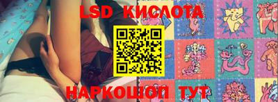 прущий лед Волжск