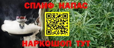 метадон Волжский