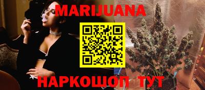 метадон Волжский