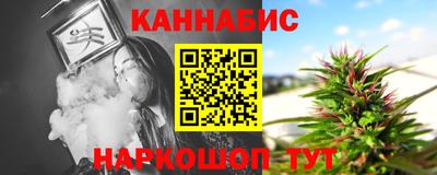метадон Волжский