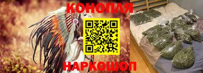прущий лед Волжск