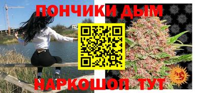 амф Волгодонск