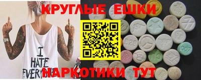 метадон Волжский