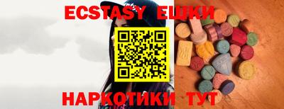 метадон Волжский