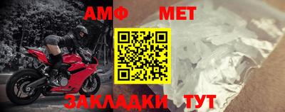 метадон Волжский