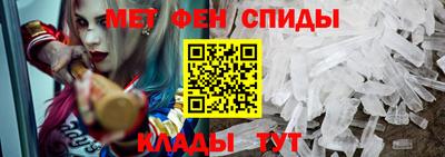 амф Волгодонск