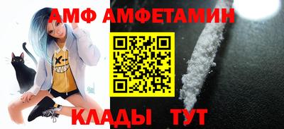 метадон Волжский