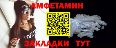 метадон Волжский