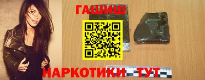 метадон Волжский
