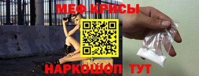 метадон Волжский